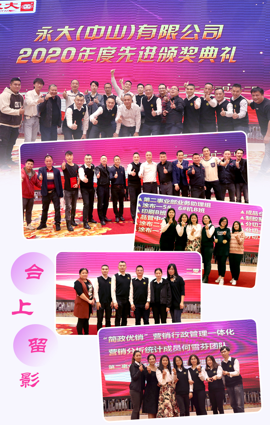 晚上气氛图片_03.jpg 晚上气氛图片_03.jpg